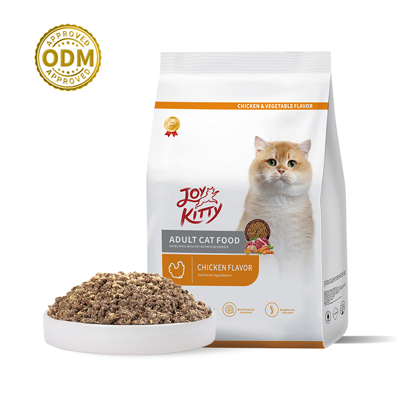 Grain Free Natural Dry Cat Food For Adult Cats