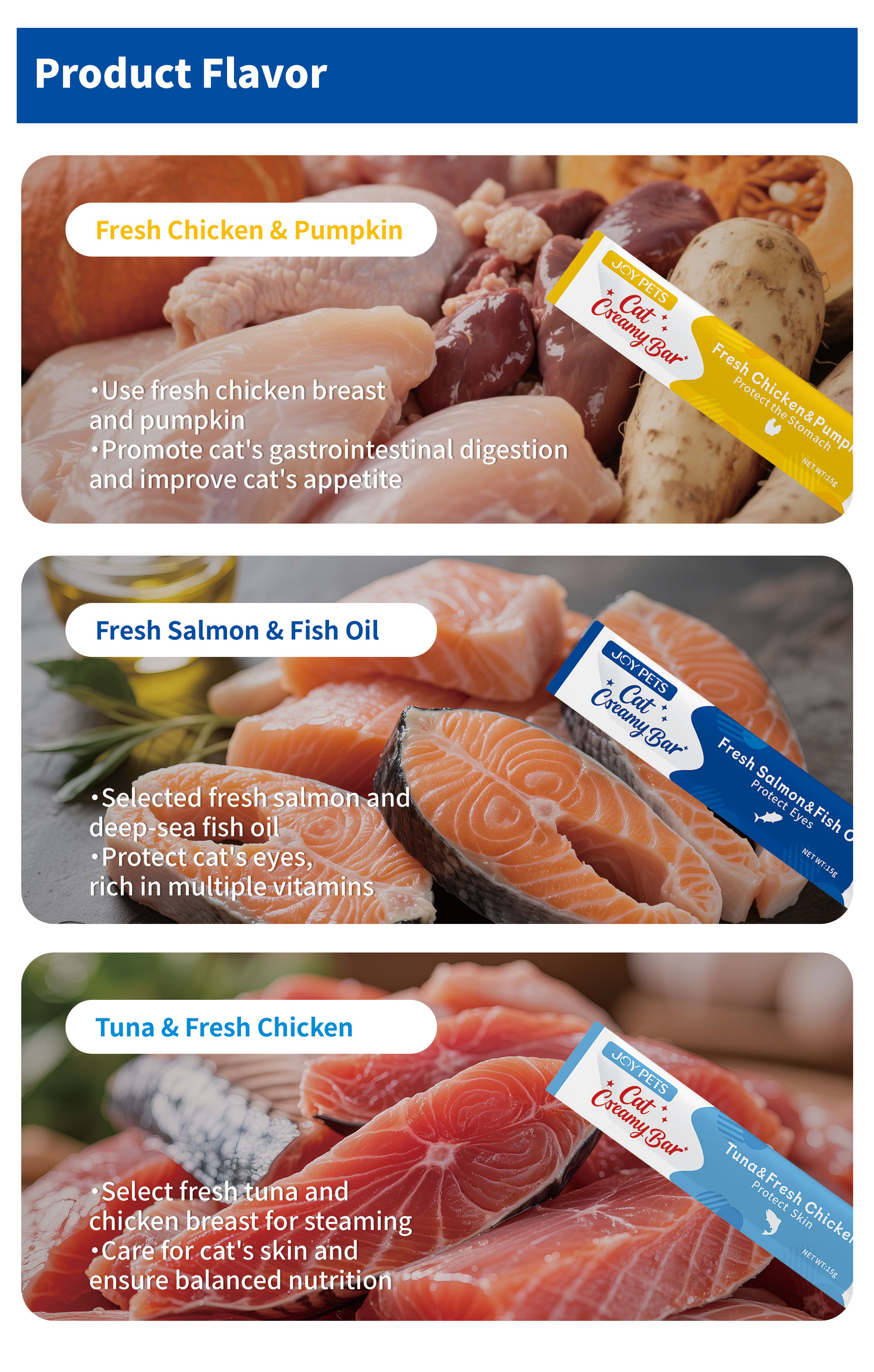 高端猫条详情页_02