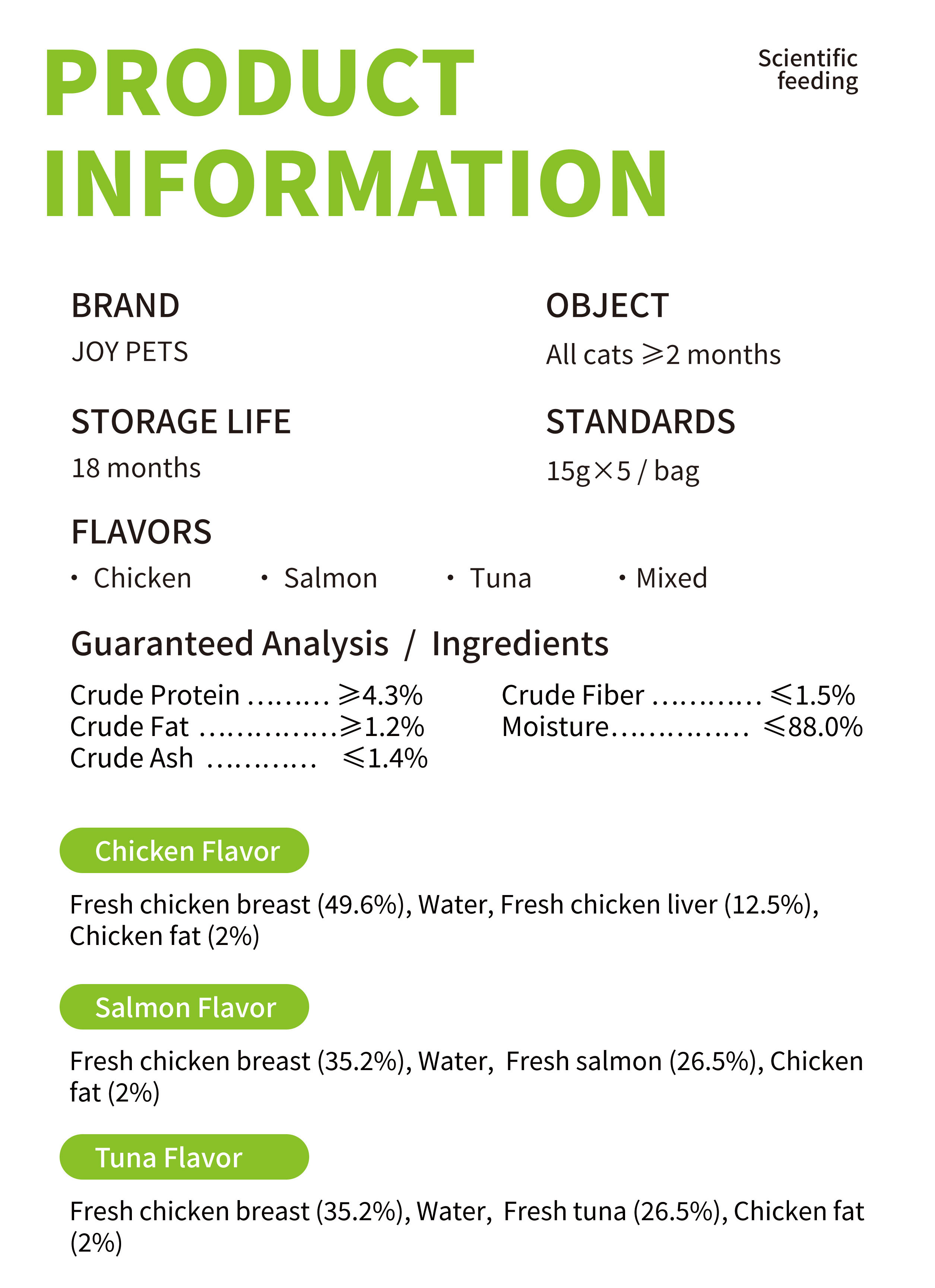 英文猫条详情页-3种口味4种选择_03