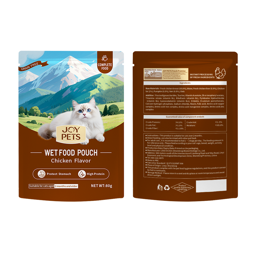 Healthy Hydration Cat Wet Food 85g Pouch Wet Food for Cat Pouches Cat Wet Food