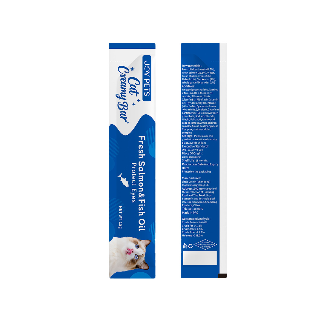 Lickable Creamy Cat Treats with Vitamins Skin and Coat cat Treats