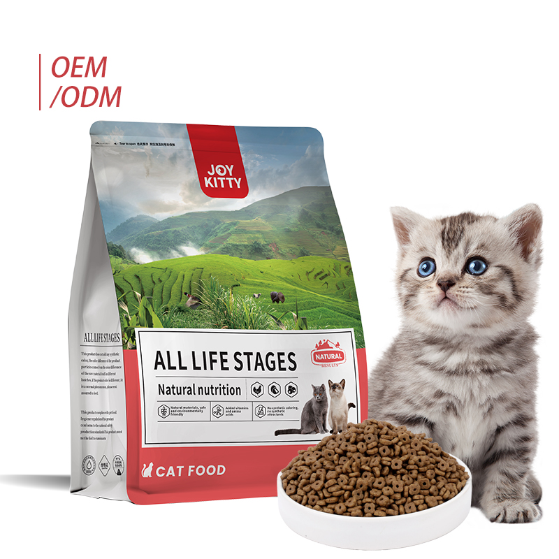 Science Diet Indoor Adult 1-6 Dry Cat Food