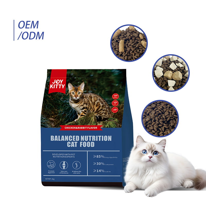 Hairball Care Adult Cat Dry Food