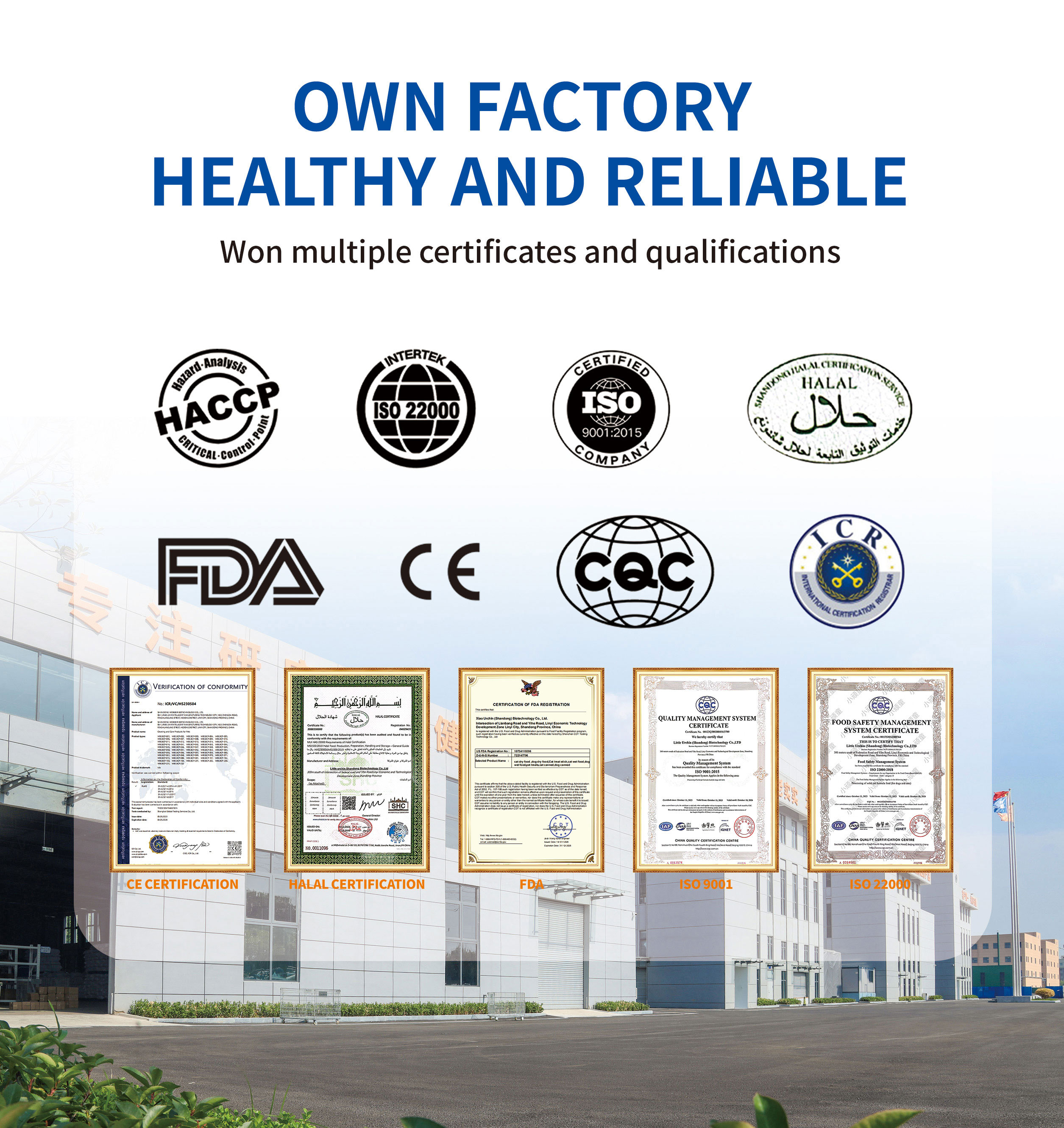 高端猫条详情页_05