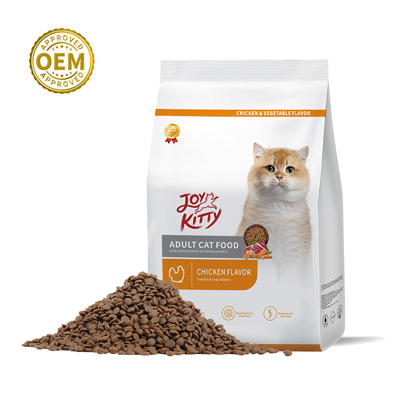 Grain Free Natural Dry Cat Food For Adult Cats