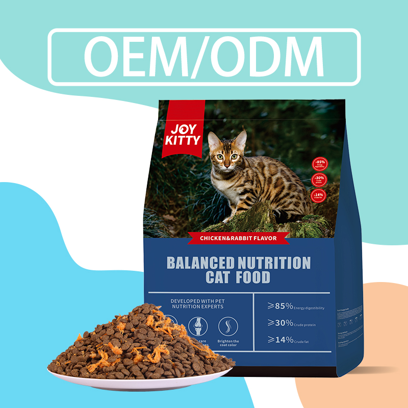 Hairball Care Adult Cat Dry Food