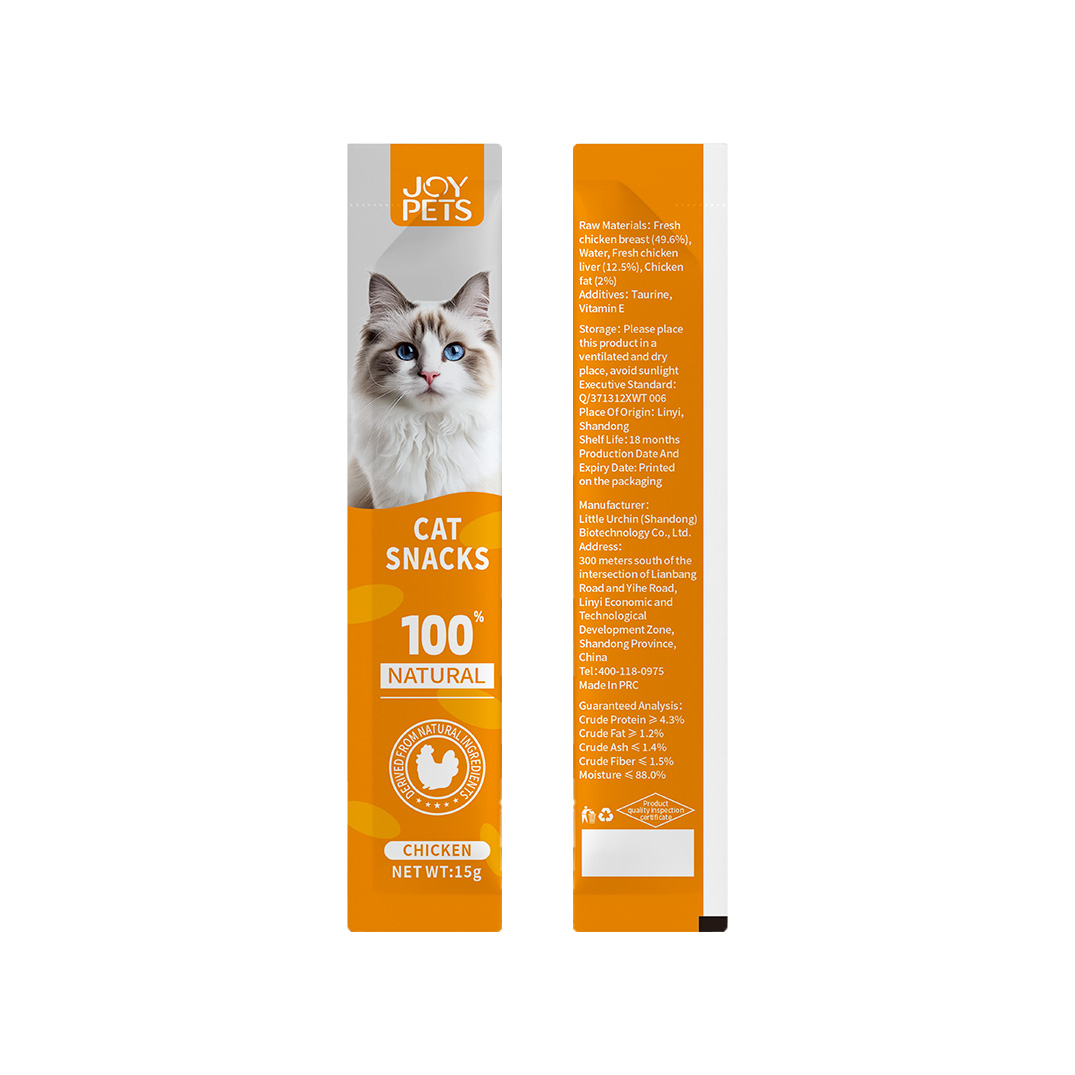 Healthy Wet Food for Cats 15g Pet Cat Wet Food Feline Snack Strips Cat Treats Food Strips