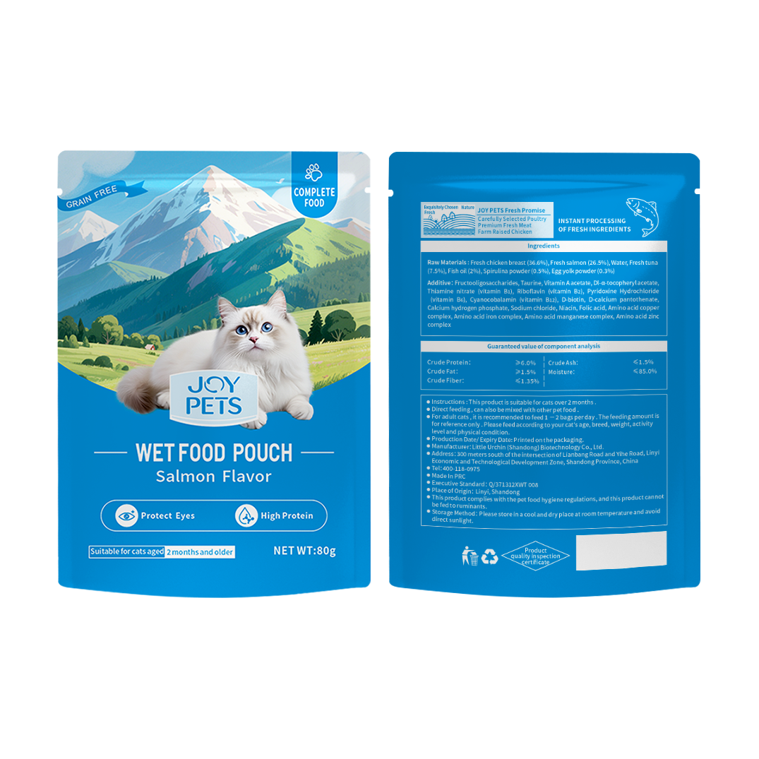 Wholesale Cat Wet Food Pouch Halal Cat Wet Food