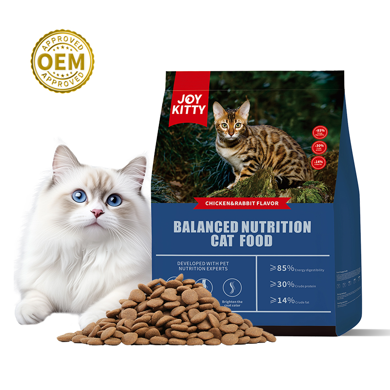 Hairball Care Adult Cat Dry Food